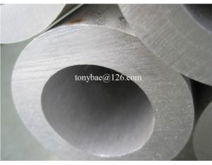 stainless steel seamless tube