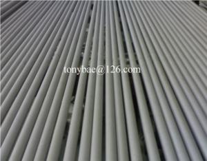 stainless steel seamless tube