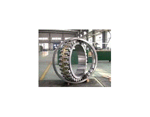 spherical roller bearing230/630