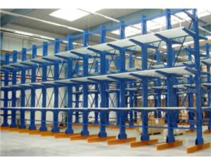 Cantilever Rack