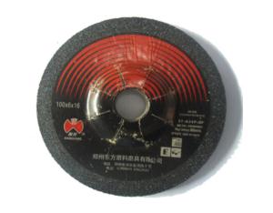 4'' (100x6x16mm) center depressed grinding wheel