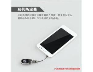4 in 1 mobile phone stand with stylus 