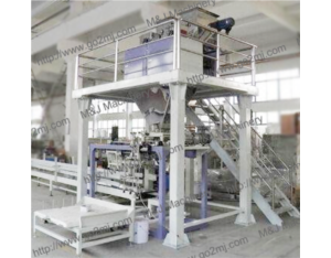 compeletely automatic packing machine