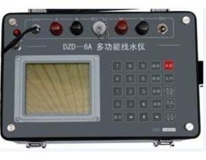 Geological Ground Water Detection Meter DZD-6A 