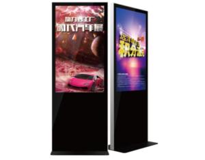 50 inch lcd advertising display