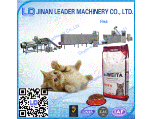 Pet and animal food machinery