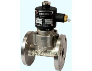 Diving solenoid valve 