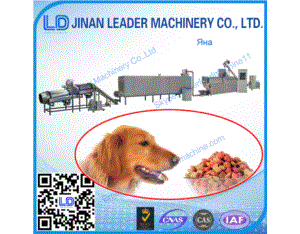 Pet and animal food machinery