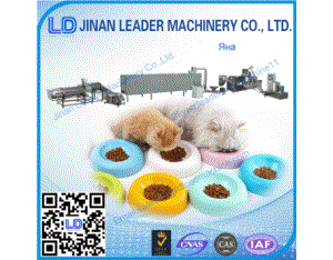 Pet and animal food machinery