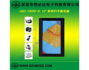 Tablet PC