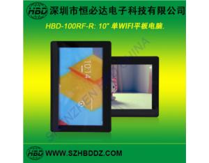 Tablet PC