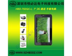 Tablet PC