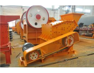 High-efficiency Fine Impact Crusher