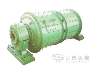 Rod Ball Mill