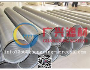 V shaped wire welded stainless steel well screen