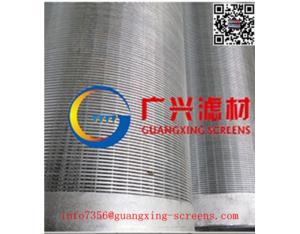stainless steel slot screen,wire wrapped screen,sand control pump screen,continuous slot screen,