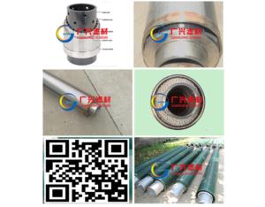 drilling well screen pipe/water well slot pipe/slot tubes/well screen filter tube