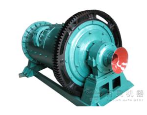 Centrally-driven ball mill