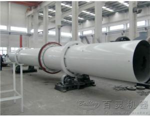 Fly ash dryer