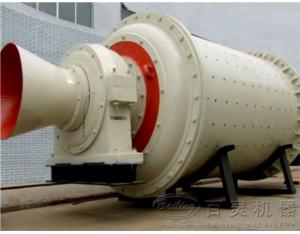 Centrally-driven ball mill