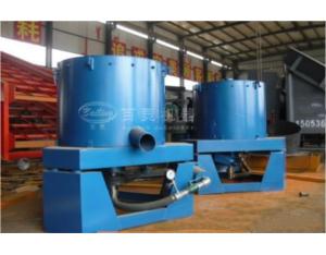 Gold centrifugal concentrator