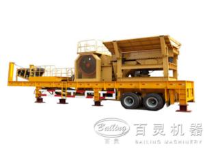 Mobile ore benefication plant