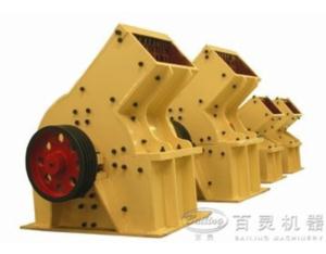 Hammer Crusher