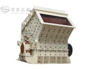 Impact Crusher