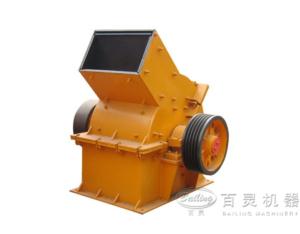 Hammer Crusher