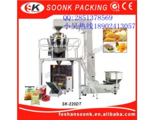 86-18902413057 Leading Manufacture  of Packing Machine soonk,food packing machine