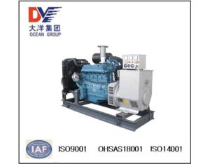 Three phase output water cooled Perkins generator set