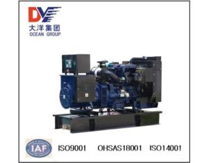 Three phase output water cooled Perkins generator set