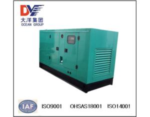 Soundproof generator