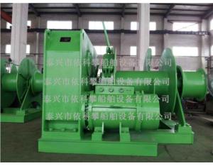 30T Electric Mooring Winch