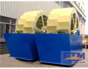 Fote Brand Low Price Mining Sand Washing Machine For Sale