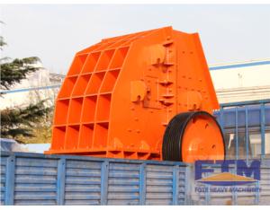 Heavy Hammer Crusher