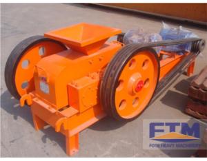 Hot Sale Roll Crusher 