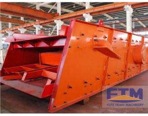 China Best Vibrating Feeder for Sale