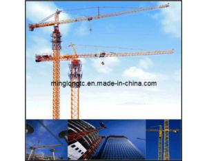 Tower Crane QTZ125 (TC6315) max load 8t--minglongmachinery@gmail.com