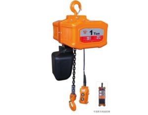 electric chain hoist