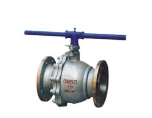 Cast Steel Floating Ball Valve, 2-PC Full Bore