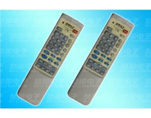 Universal remote control series-RM-106