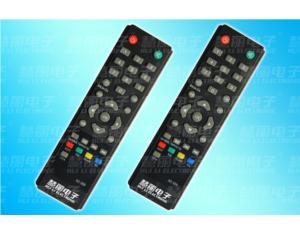 Universal remote control series-AD329