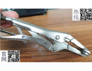Wholesale Seam Clamp with Best Price