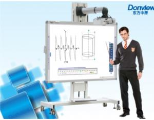 Donview Electromagnetic Interactive Whiteboard