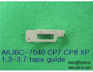 CP7 CP8 XP 12mm Tape Guide AKJBC7040