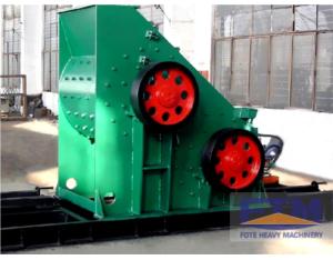 Feldspar Two Stage Crusher