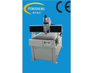 CNC engraving machine for PVC
