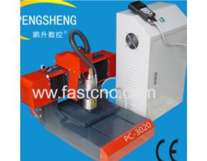 DSP control mini cnc router PC-3020