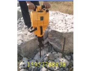 YN27C rock drill machine